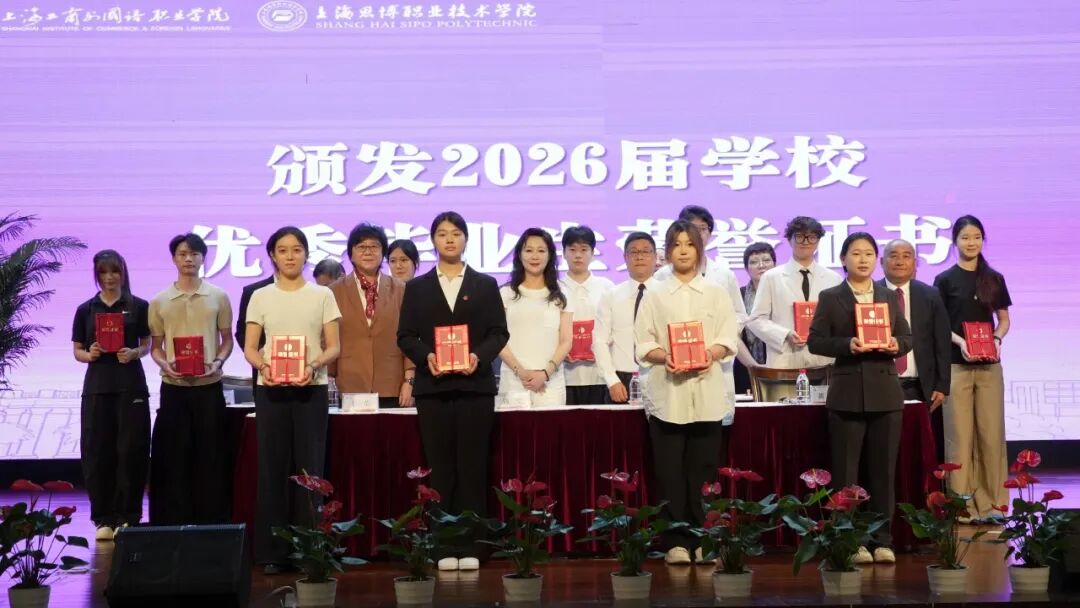 2026-06-29浏览次数