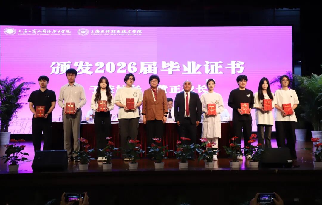 安博anbo最新版下载