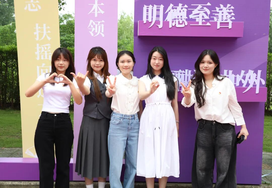 线上云端同步直播