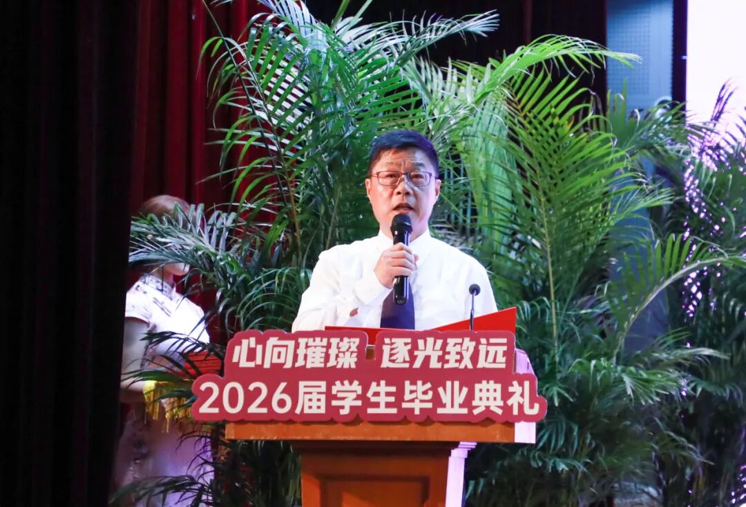 安博官方网站