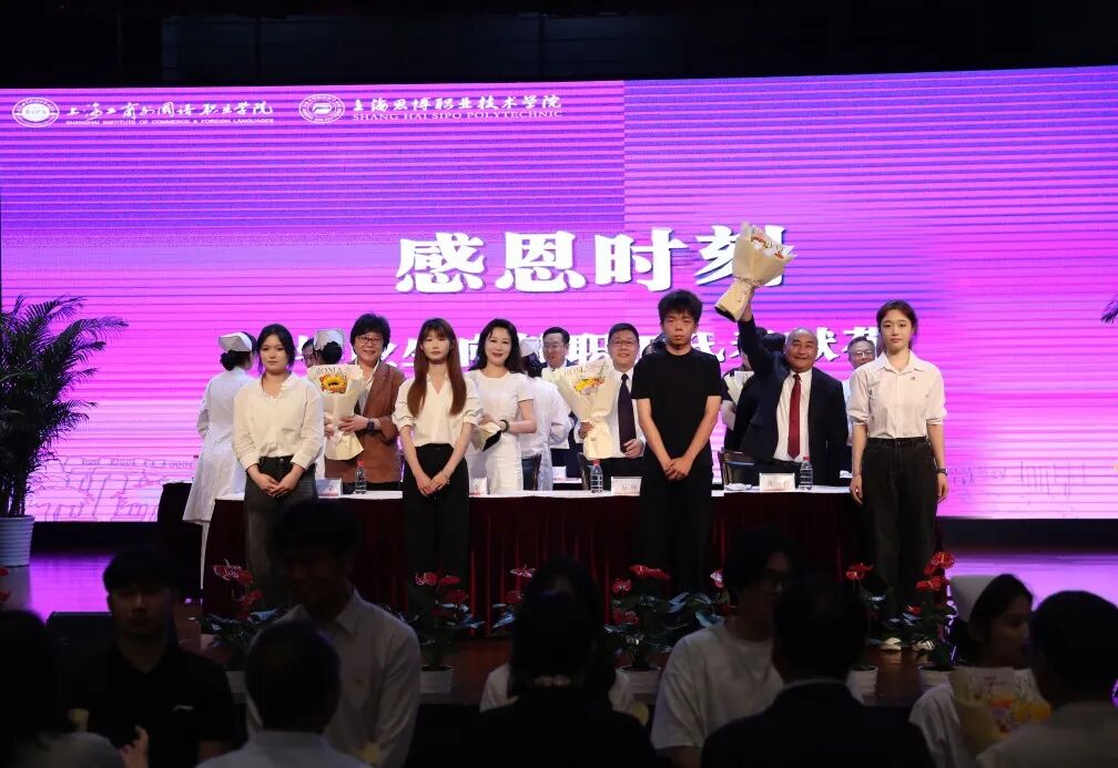 光影留声