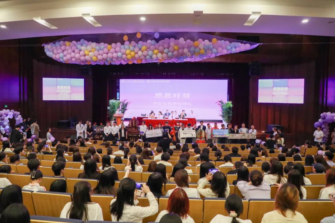 共叙大学时光