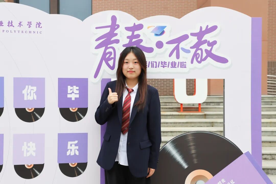 发布时间