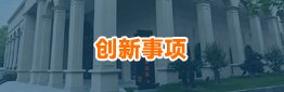 安博anbo官方网站