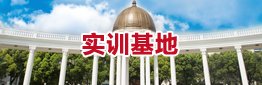 相关阅读在这场汇聚全国1830...