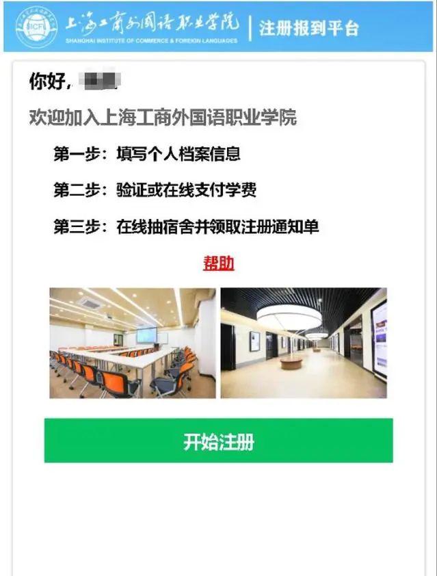 近几年安博官方网站官网使用方法均采用