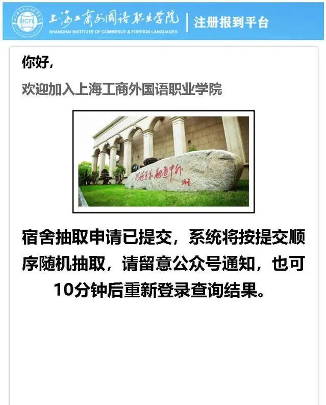 相关阅读