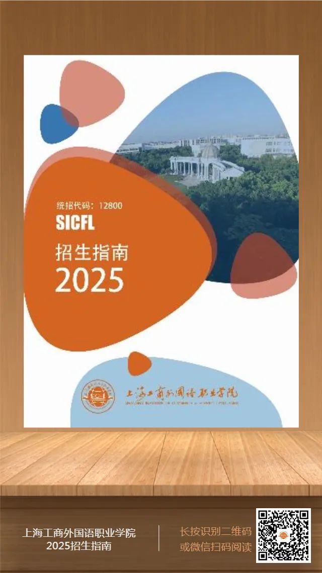 01 招生计划