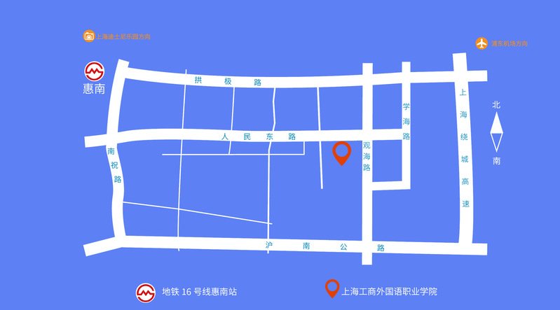 邮政编码