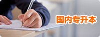 文内链接用于对照细节