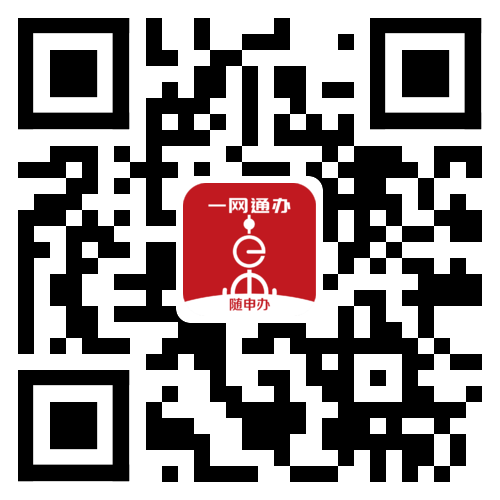 欢迎你们加入上海工商外的大家庭