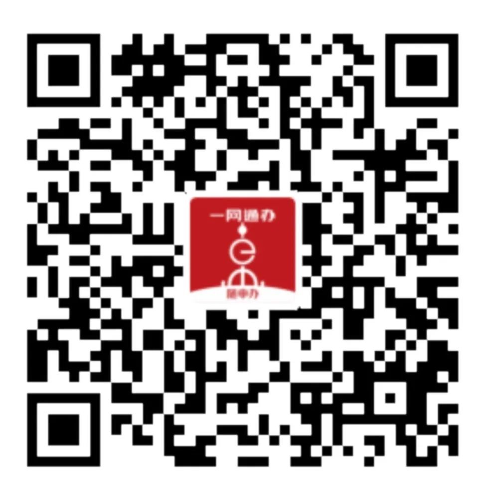 2022级新同学