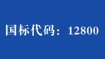 www.sicfl.edu.cn-安