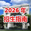 在线咨询
